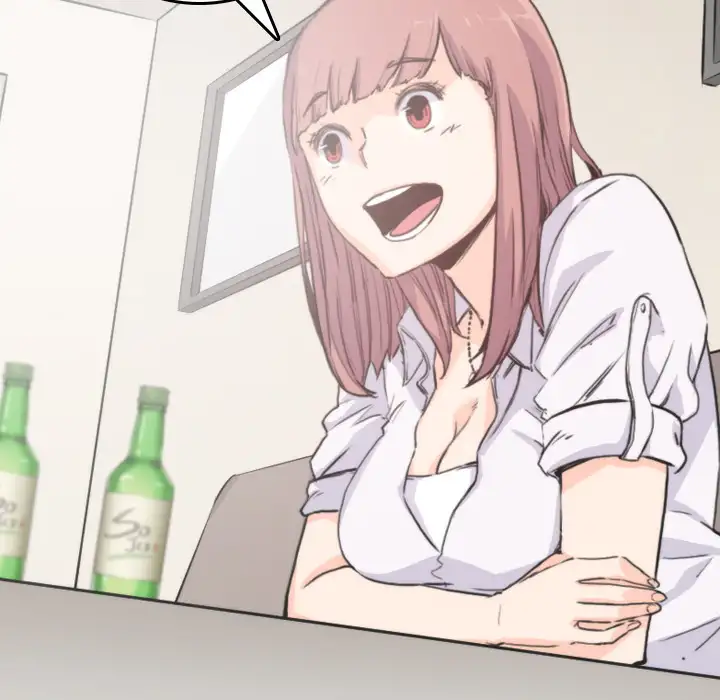 The Spot Master - Chapter 6 [photo 98] - MangaPorn