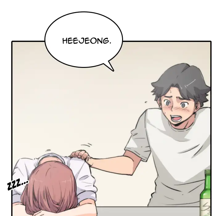 The Spot Master - Chapter 7 [photo 100] - MangaPorn