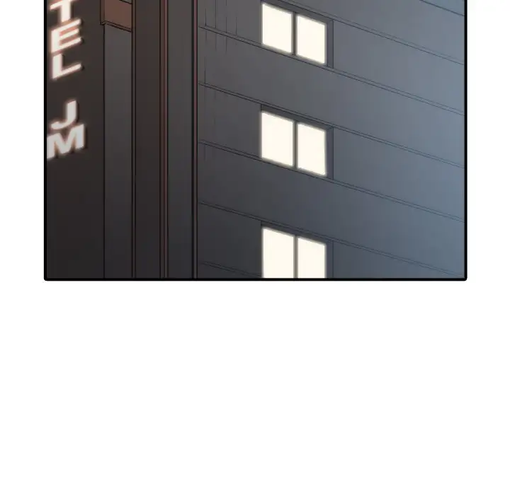 The Spot Master - Chapter 7 [photo 106] - MangaPorn