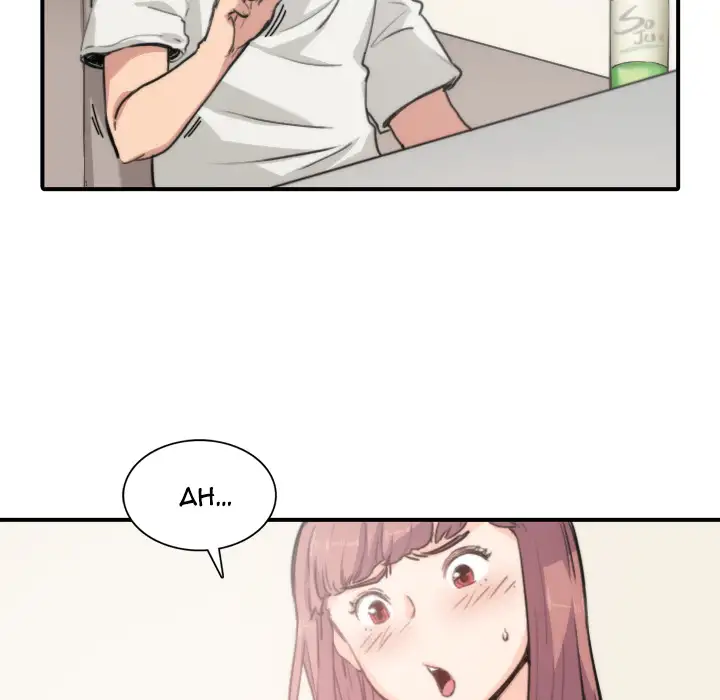 The Spot Master - Chapter 7 [photo 23] - MangaPorn