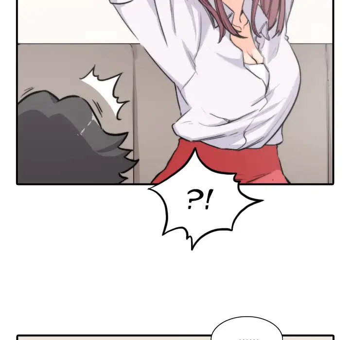 The Spot Master - Chapter 7 [photo 27] - MangaPorn