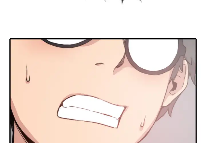 The Spot Master - Chapter 7 [photo 4] - MangaPorn