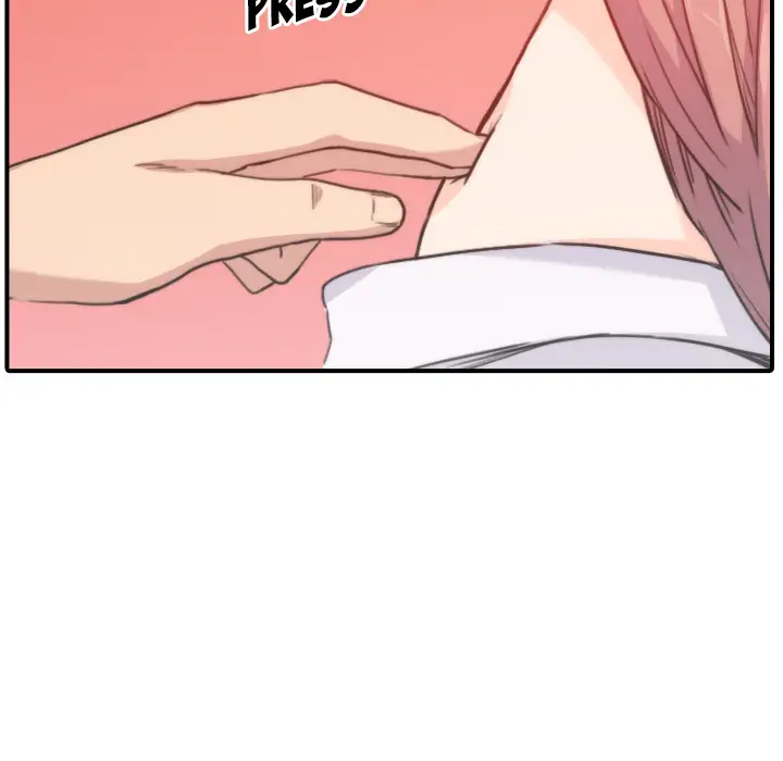 The Spot Master - Chapter 7 [photo 42] - MangaPorn