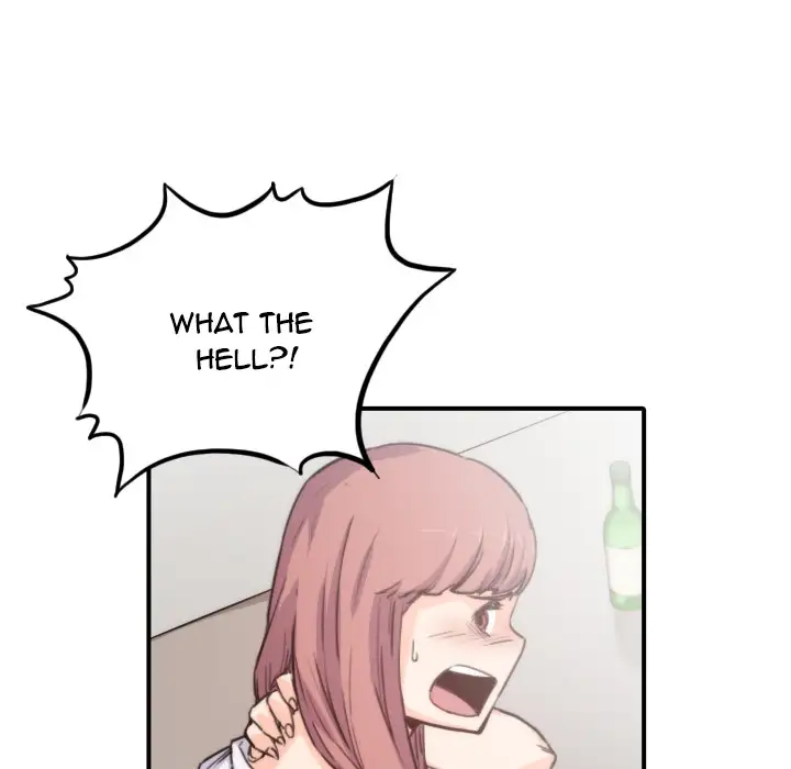 The Spot Master - Chapter 7 [photo 44] - MangaPorn