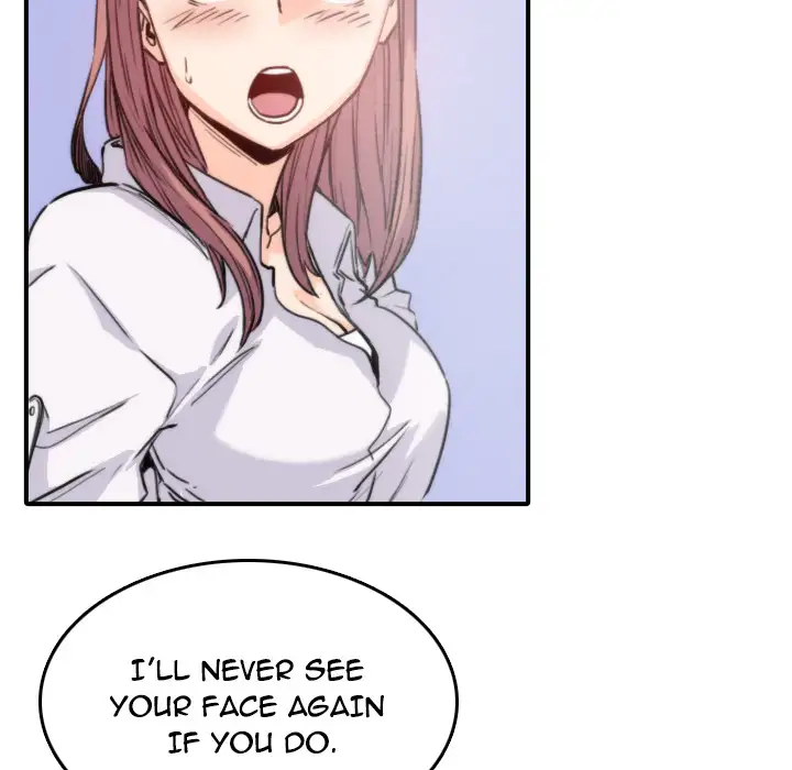 The Spot Master - Chapter 7 [photo 49] - MangaPorn