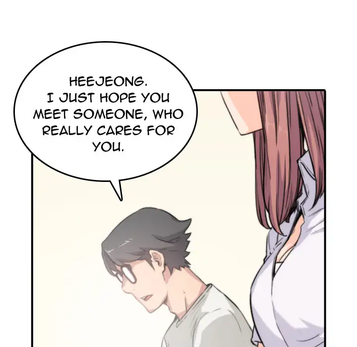 The Spot Master - Chapter 7 [photo 57] - MangaPorn