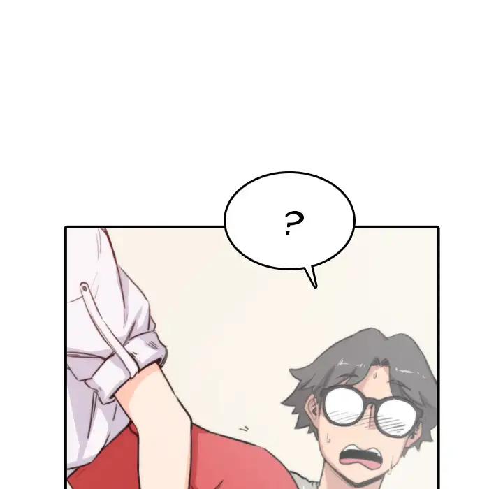 The Spot Master - Chapter 7 [photo 63] - MangaPorn