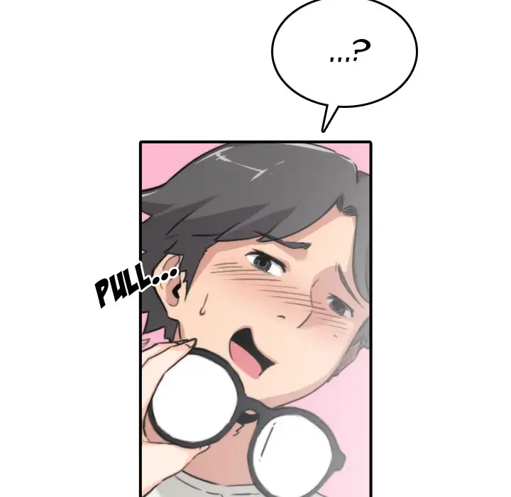 The Spot Master - Chapter 7 [photo 72] - MangaPorn