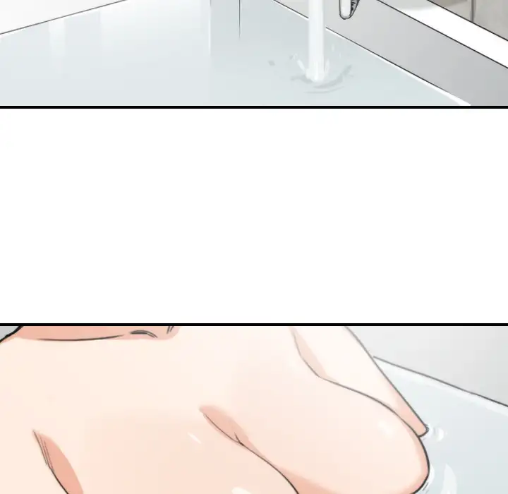 The Spot Master - Chapter 8 [photo 14] - MangaPorn