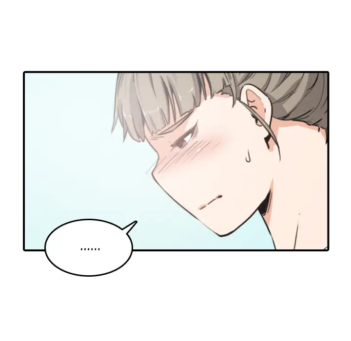 The Spot Master - Chapter 8 [photo 17] - MangaPorn