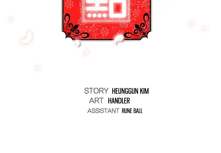 The Spot Master - Chapter 8 [photo 3] - MangaPorn