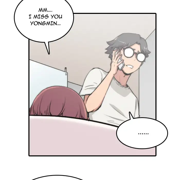 The Spot Master - Chapter 8 [photo 74] - MangaPorn