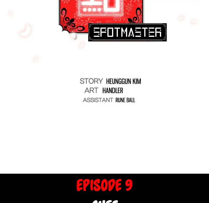The Spot Master - Chapter 9 [photo 13] - MangaPorn