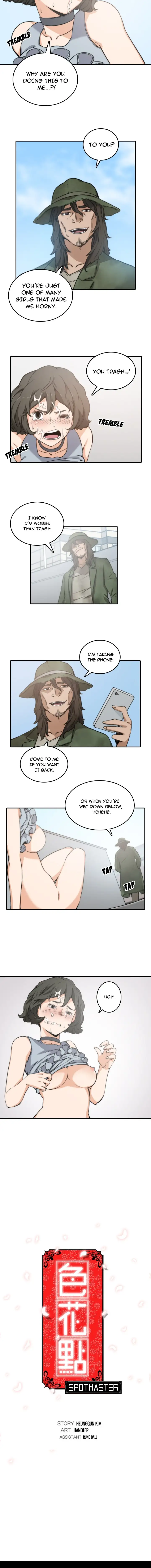 The Spot Master - Chapter 10 [photo 3] - MangaPorn