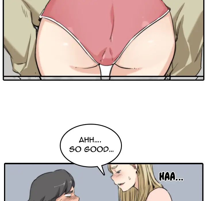 The Spot Master - Chapter 11 [photo 43] - MangaPorn