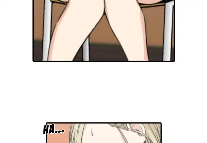 The Spot Master - Chapter 11 [photo 6] - MangaPorn