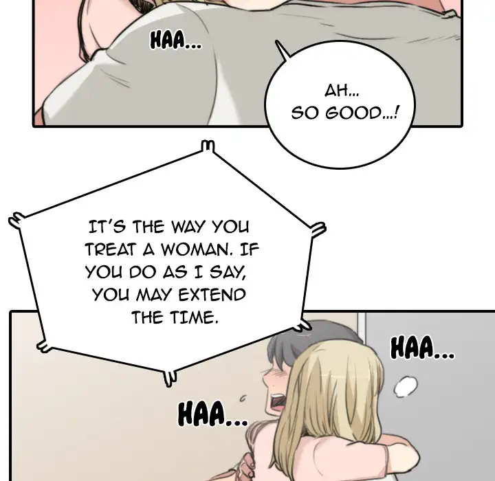 The Spot Master - Chapter 11 [photo 70] - MangaPorn