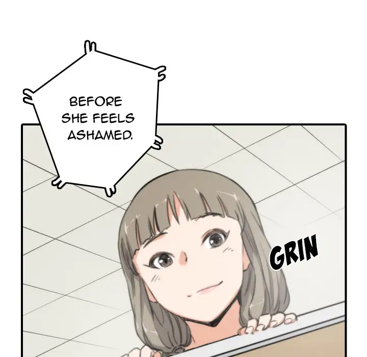 The Spot Master - Chapter 12 [photo 25] - MangaPorn