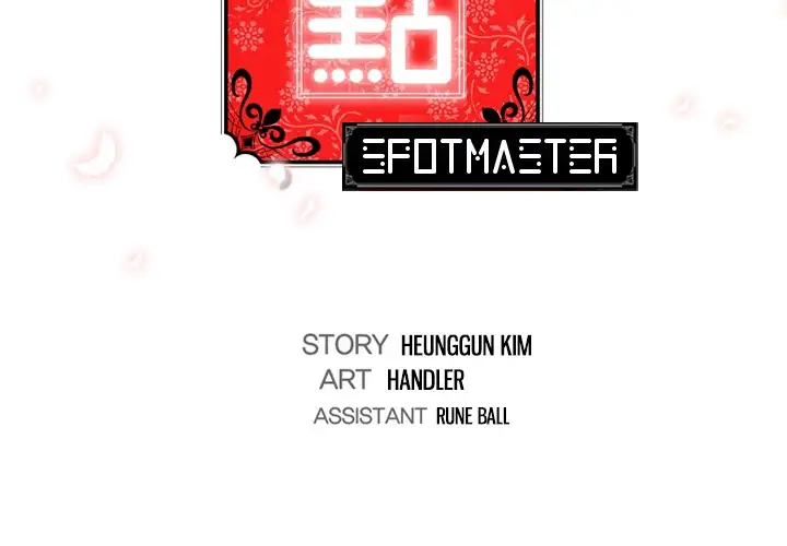 The Spot Master - Chapter 12 [photo 3] - MangaPorn
