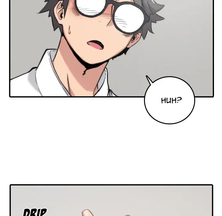 The Spot Master - Chapter 13 [photo 106] - MangaPorn