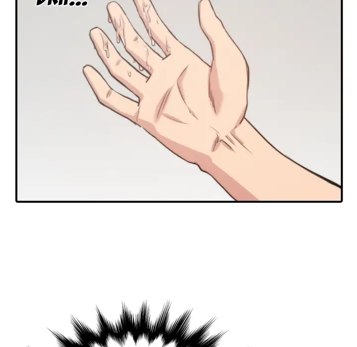 The Spot Master - Chapter 13 [photo 107] - MangaPorn