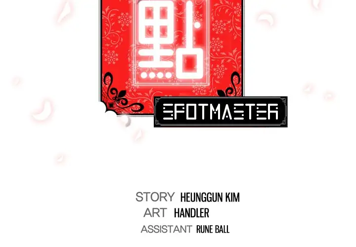 The Spot Master - Chapter 13 [photo 112] - MangaPorn