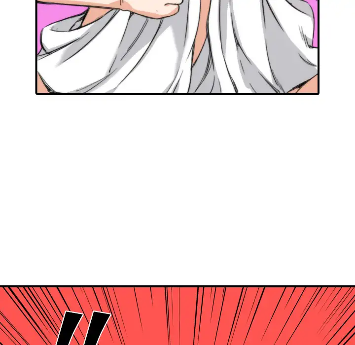 The Spot Master - Chapter 13 [photo 39] - MangaPorn