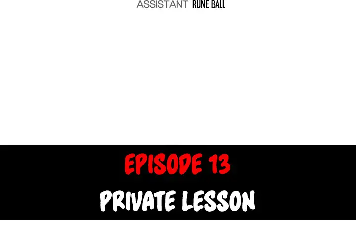 The Spot Master - Chapter 13 [photo 4] - MangaPorn