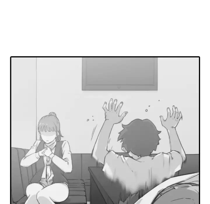 The Spot Master - Chapter 13 [photo 59] - MangaPorn