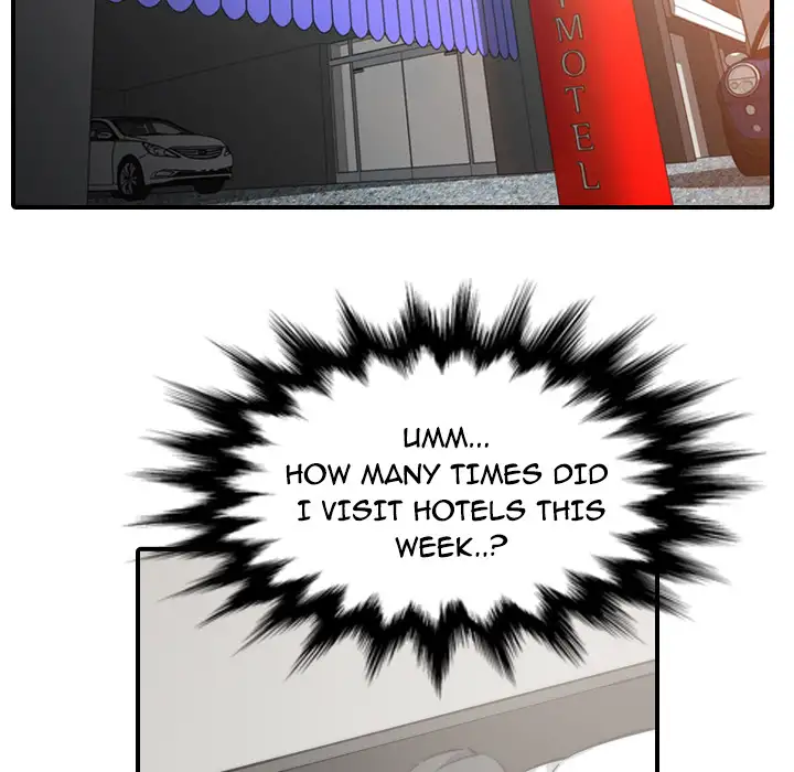 The Spot Master - Chapter 13 [photo 6] - MangaPorn