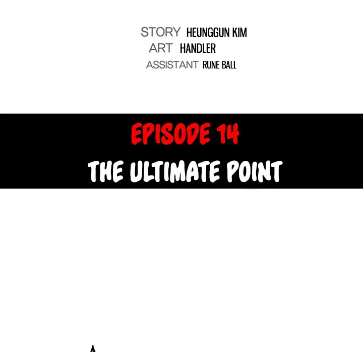 The Spot Master - Chapter 14 [photo 18] - MangaPorn