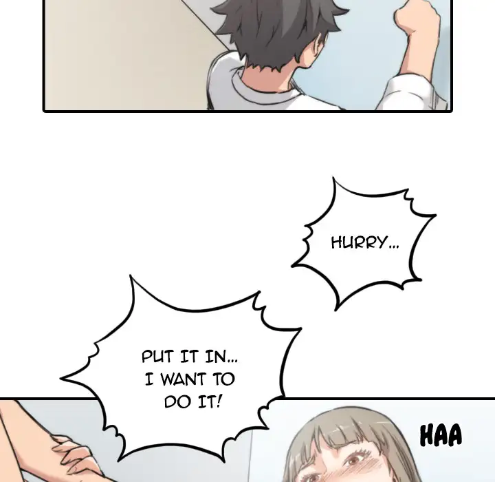 The Spot Master - Chapter 14 [photo 60] - MangaPorn