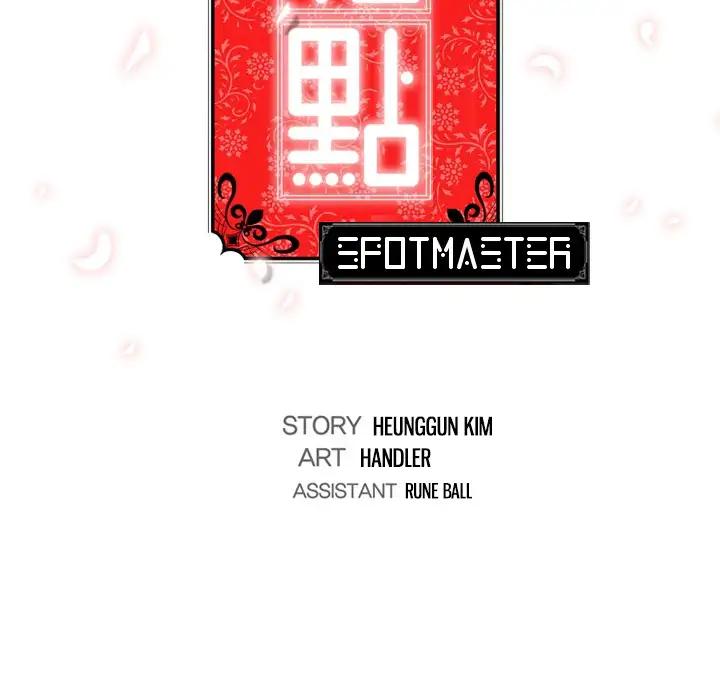 The Spot Master - Chapter 15 [photo 30] - MangaPorn