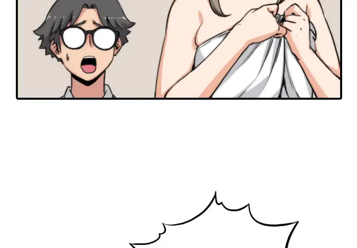 The Spot Master - Chapter 15 [photo 4] - MangaPorn