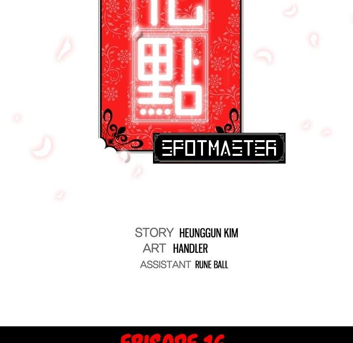 The Spot Master - Chapter 16 [photo 34] - MangaPorn