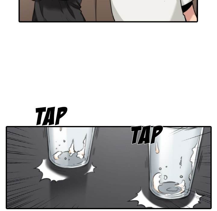 The Spot Master - Chapter 16 [photo 53] - MangaPorn