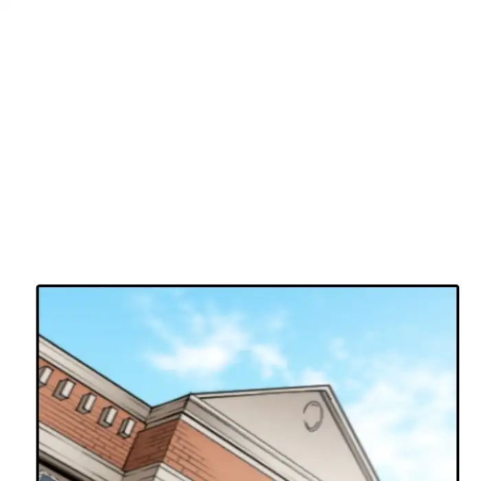 The Spot Master - Chapter 17 [photo 53] - MangaPorn