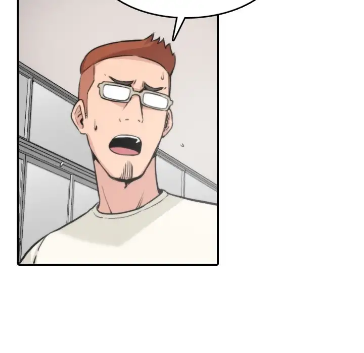 The Spot Master - Chapter 17 [photo 92] - MangaPorn