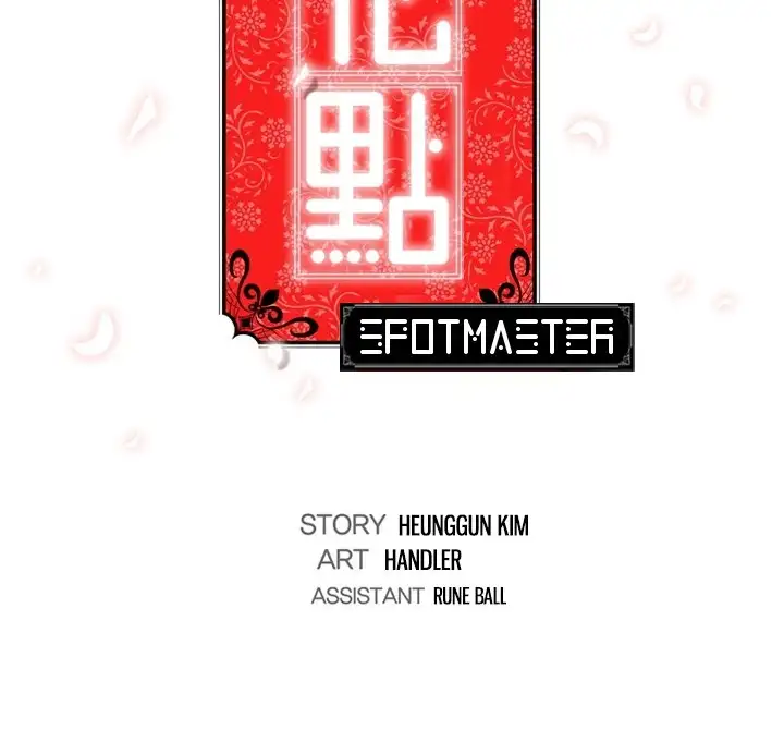 The Spot Master - Chapter 18 [photo 107] - MangaPorn