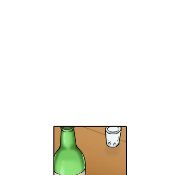 The Spot Master - Chapter 18 [photo 86] - MangaPorn