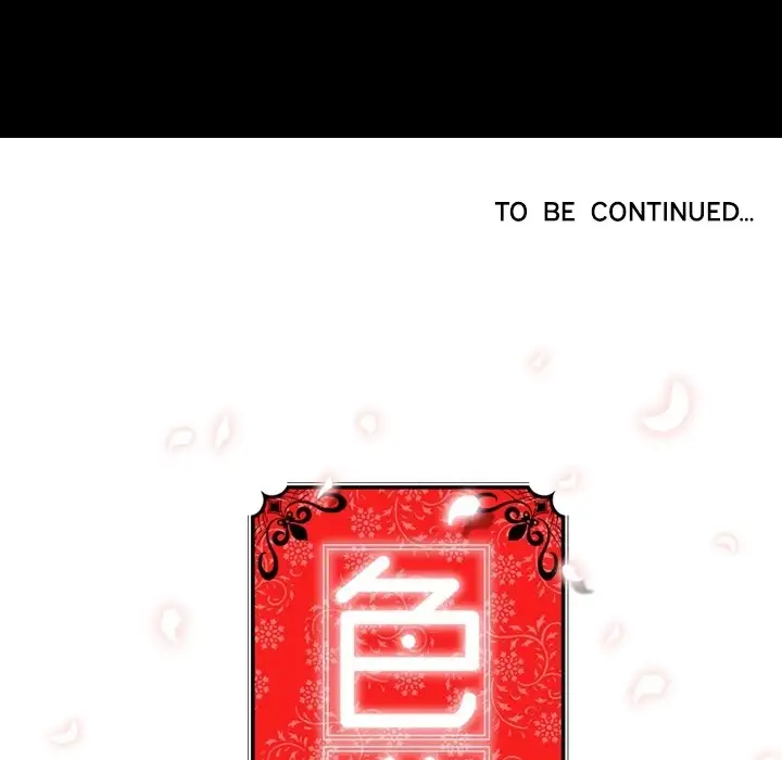 The Spot Master - Chapter 19 [photo 123] - MangaPorn