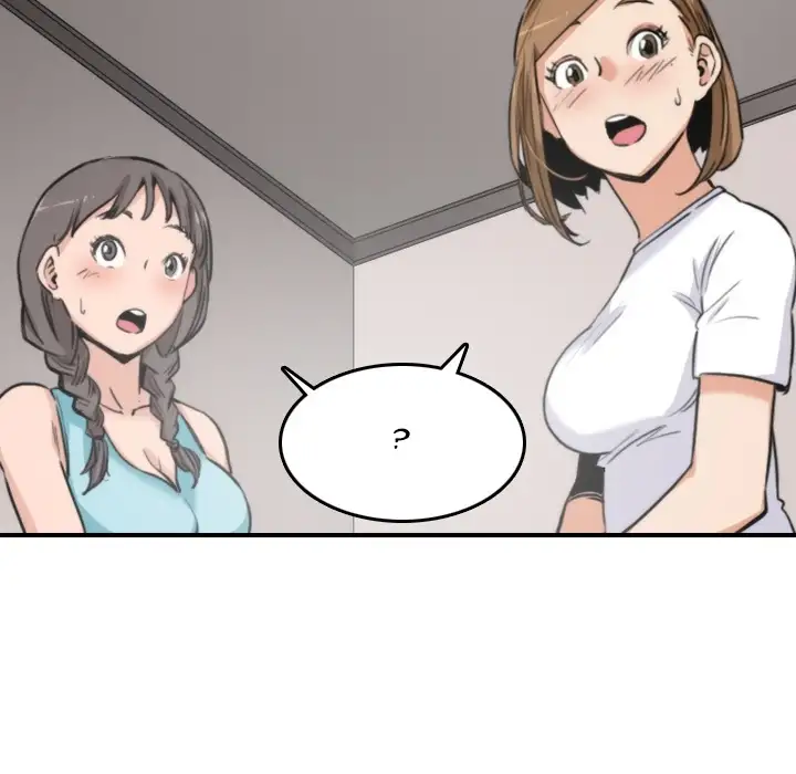 The Spot Master - Chapter 19 [photo 51] - MangaPorn