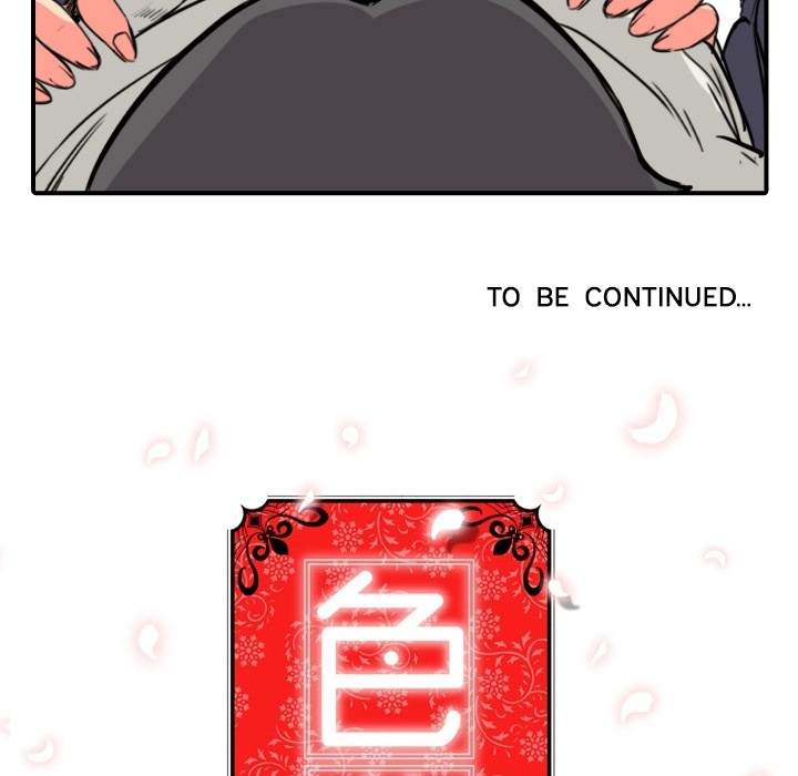 The Spot Master - Chapter 22 [photo 116] - MangaPorn