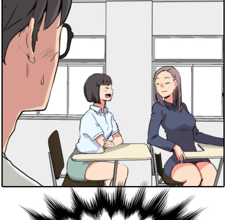 The Spot Master - Chapter 22 [photo 35] - MangaPorn