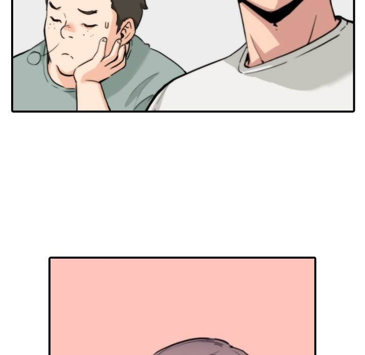 The Spot Master - Chapter 22 [photo 37] - MangaPorn