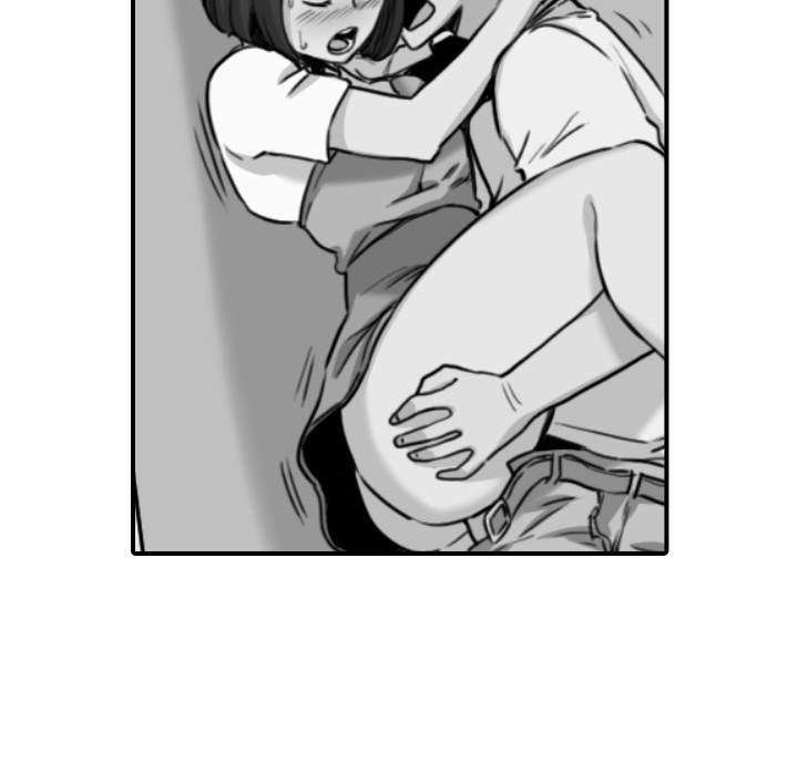 The Spot Master - Chapter 22 [photo 73] - MangaPorn