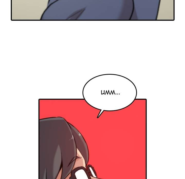 The Spot Master - Chapter 22 [photo 86] - MangaPorn