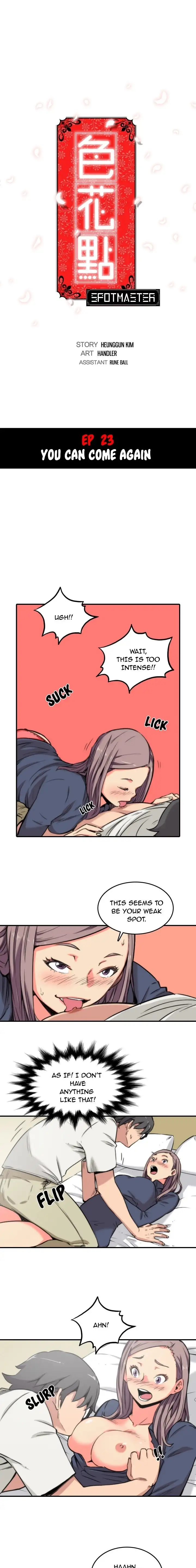 The Spot Master - Chapter 23 [photo 1] - MangaPorn