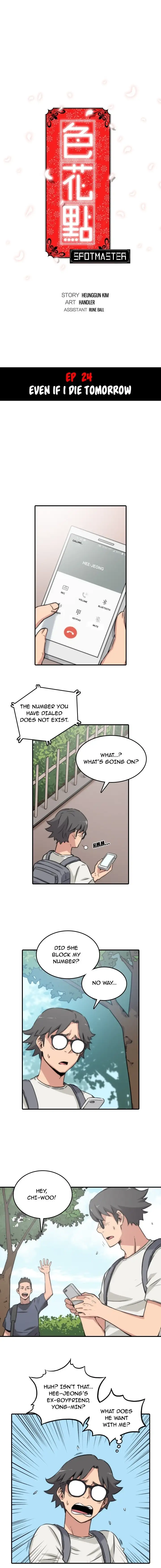 The Spot Master - Chapter 24 [photo 1] - MangaPorn