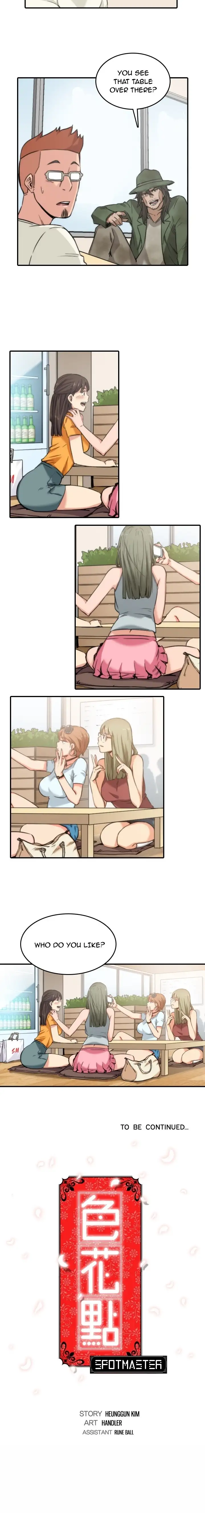 The Spot Master - Chapter 24 [photo 12] - MangaPorn